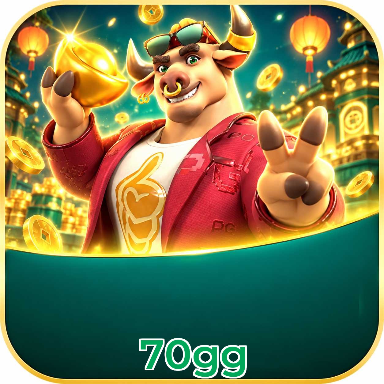 FAQ App
