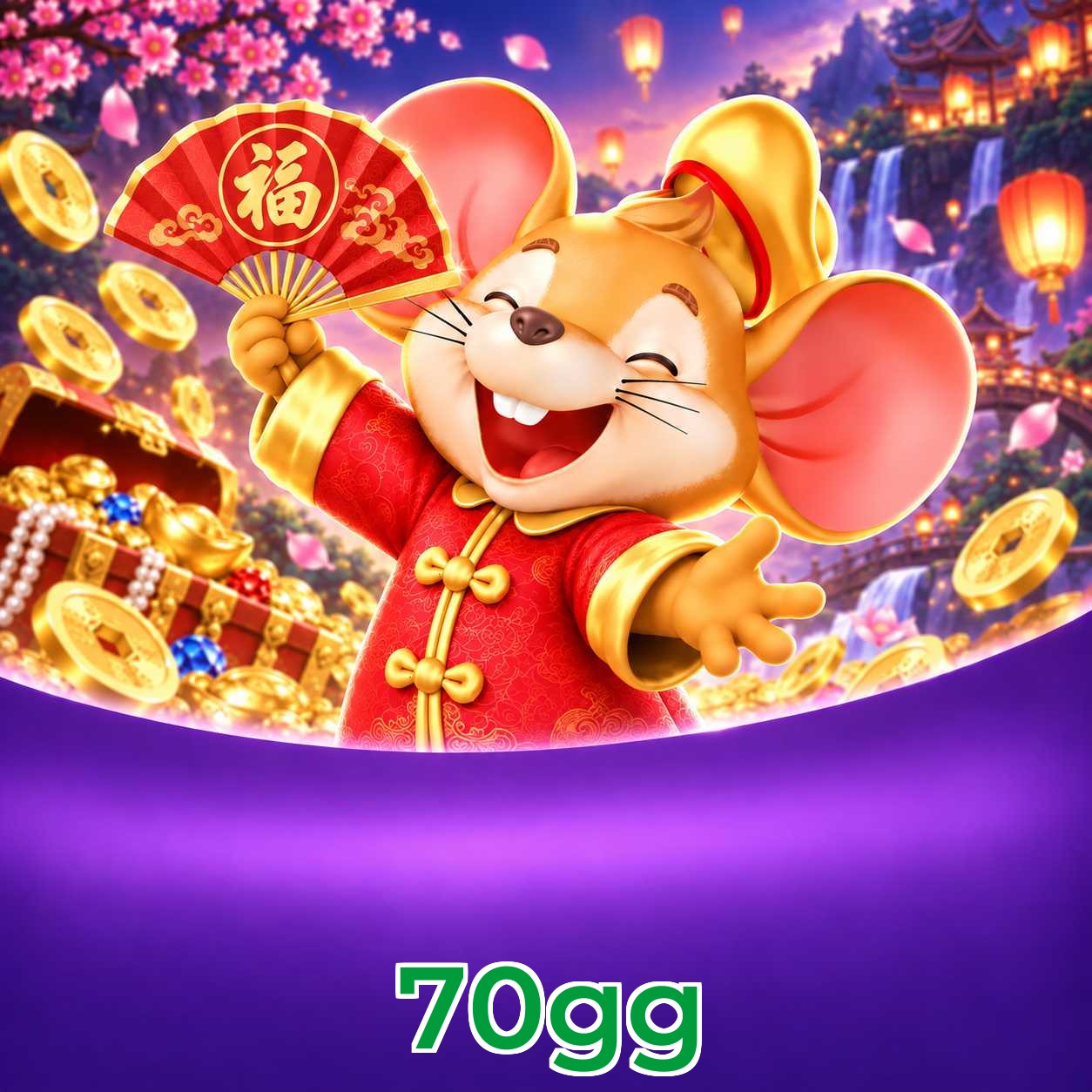 FAQ APK