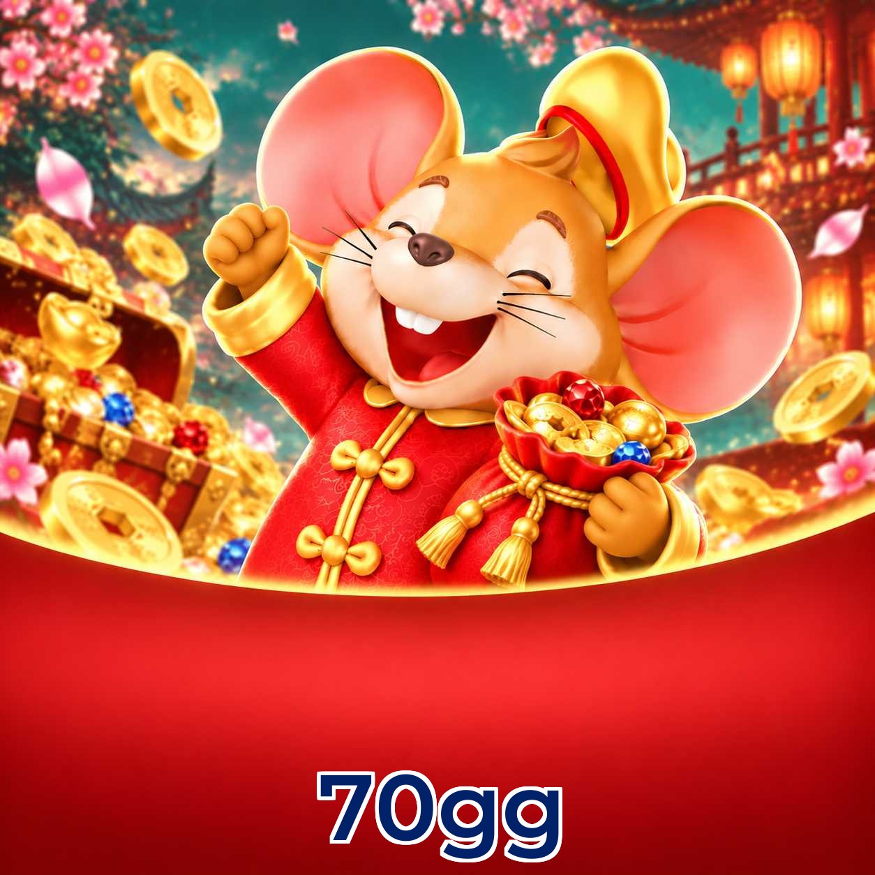 FAQ Download